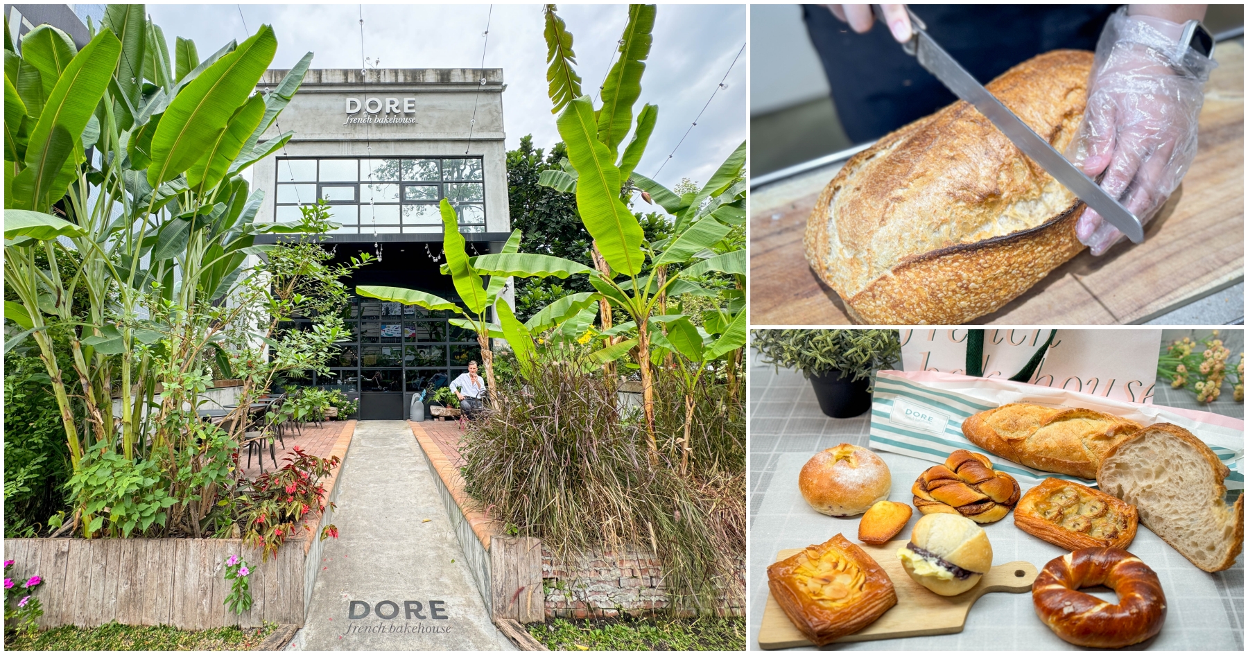 網站近期文章：[台中西屯]多爾法式烘焙 Dore French Bakehouse|台中七期早午餐~市區裡的綠意盎然的美麗建築．歐式麵包真材實料選擇多!