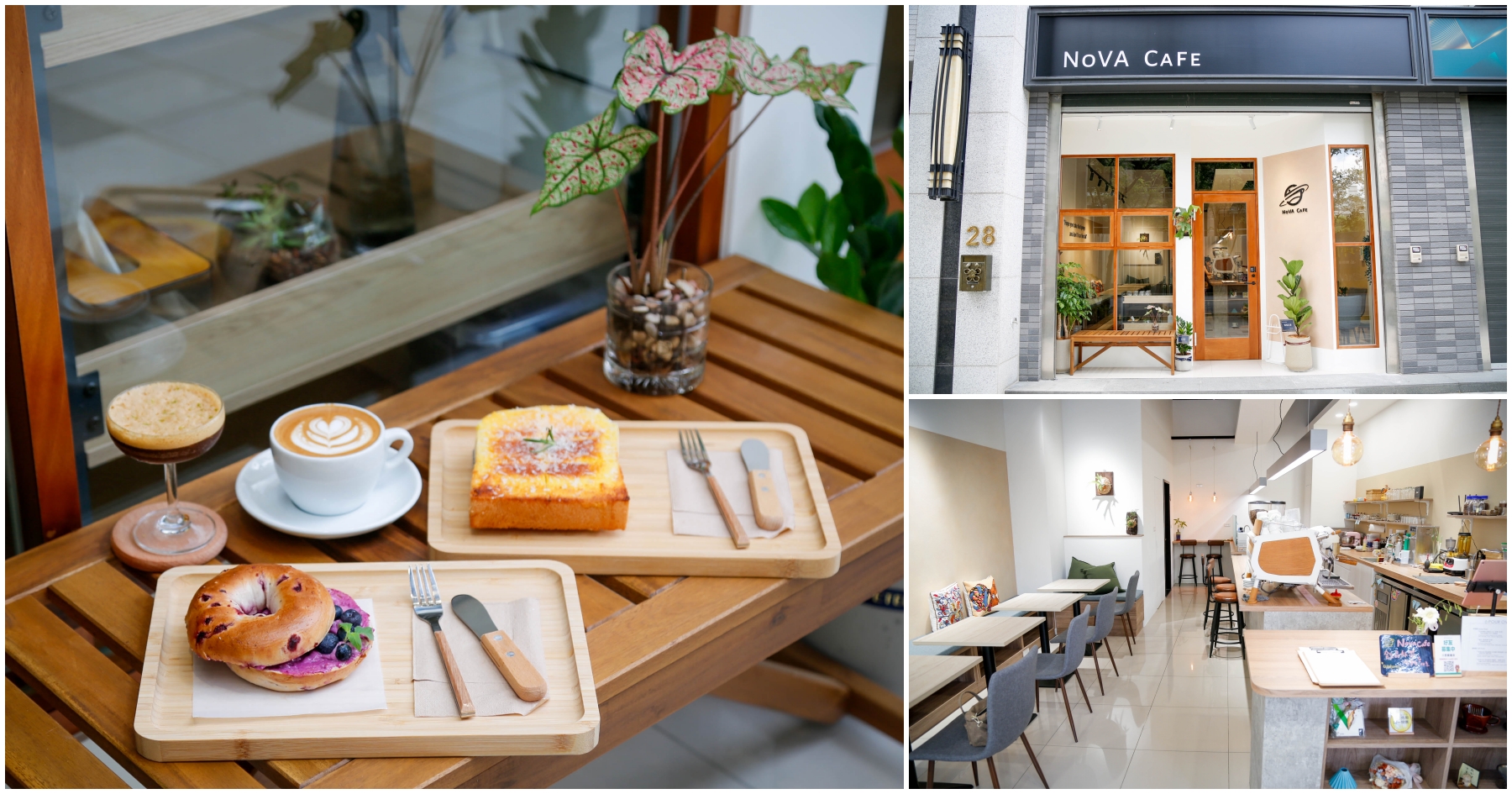 [龜山美食]NoVA CAFE|林口長庚醫護社區附近新開幕咖啡館~自家烘焙咖啡豆與溫馨環境．澳洲咖啡文化