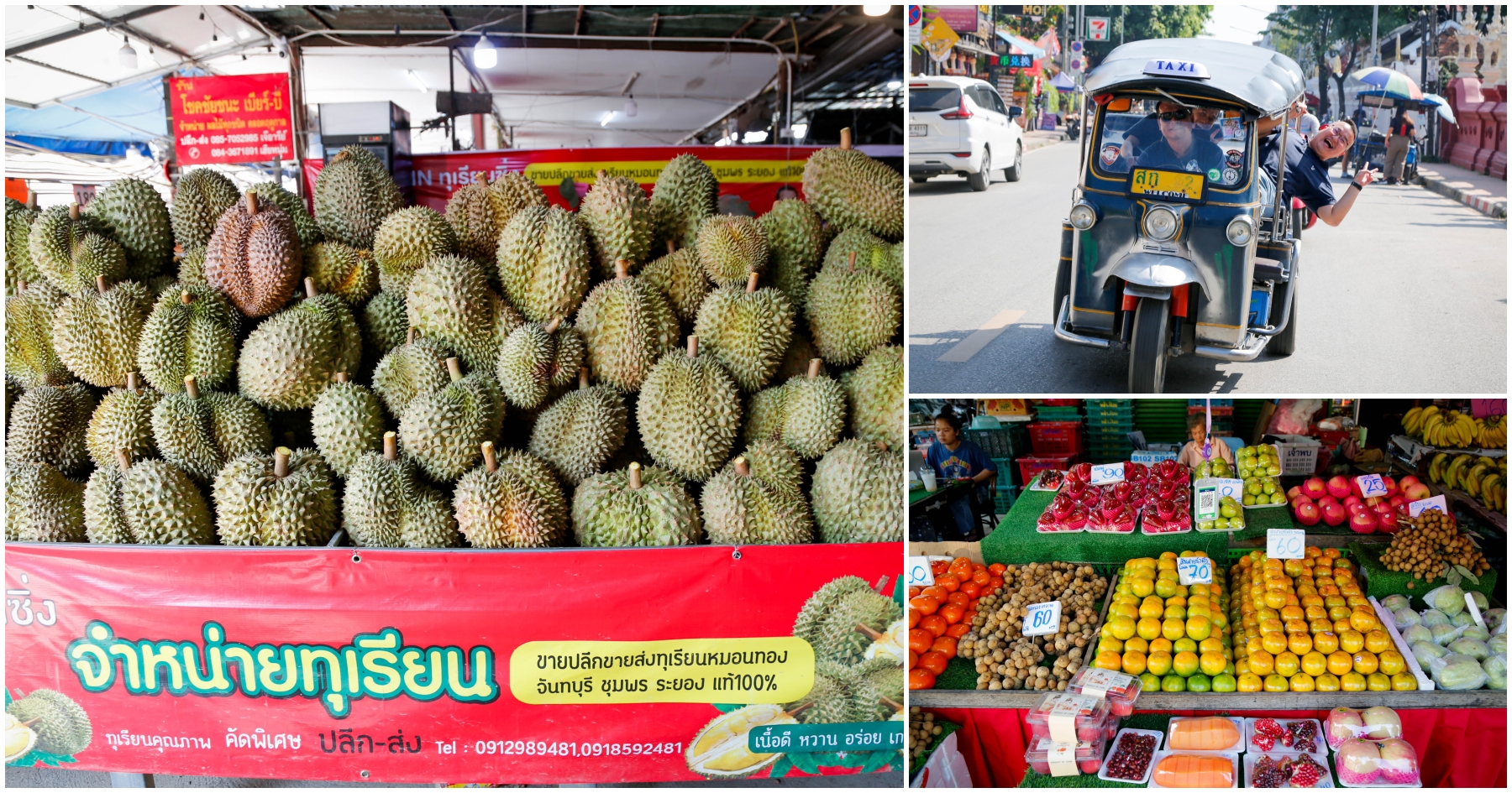 網站近期文章：[清邁景點]清邁水果街 Muang Mai Market|24小時營業隨時買得到~愛吃熱帶水果不能錯過的好地方．當季水果買得到