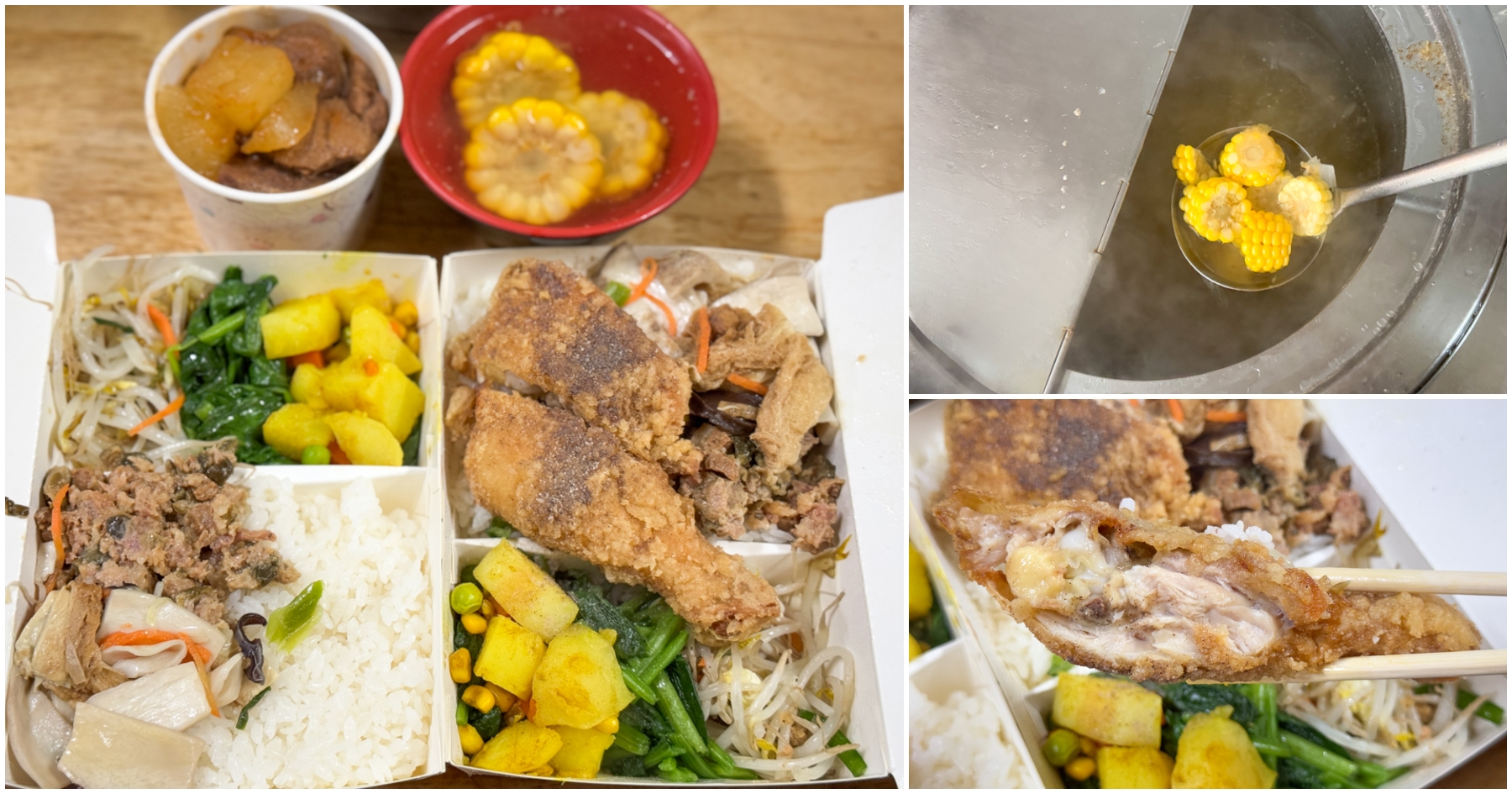 網站近期文章：[龜山美食]巧口快餐店|桃園銘傳大學附近經濟又實惠便當店~熱湯免費喝．多達18種主餐．每日5種配菜